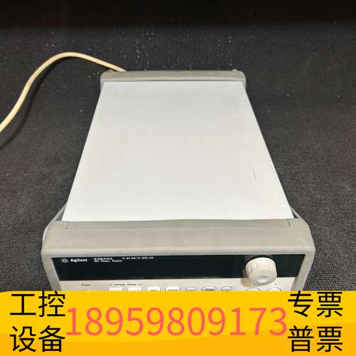 华创科技安捷轮  E3644A电源  屏幕亮