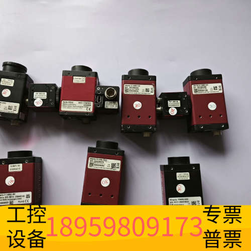 华创设备ALLIED 相机STINGGRAY F201B ASG