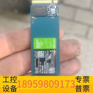 M.2 480G固态硬盘 SSD固态硬盘 华创科技西数SN350