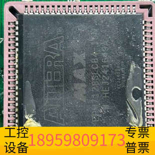 华创设备法安通FANT6100报警控制器主机主板芯片U29芯片E