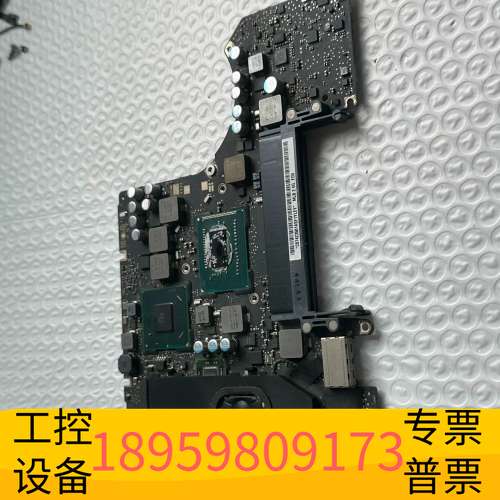 华创科技A1278主板，2012年三代i5主频 2.5ghz，md1