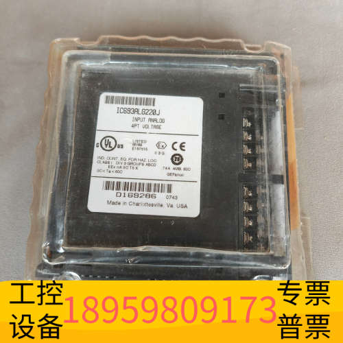 华创设备GE通用电气PLC模块IC693ALG220J,GE模拟量模