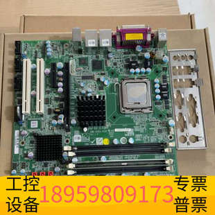 R10 华创设备IEI Q354 IMB Ver：1 威达工控机主板