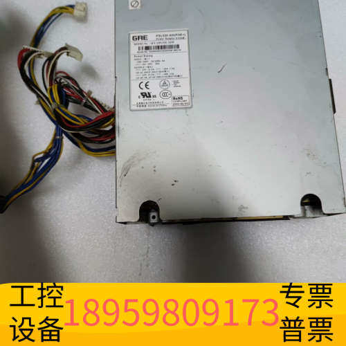 华创设备PSL520-AD(POE+)  GPL520-ADH交