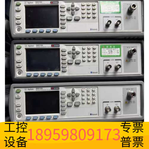 华创设备N4010A无线仪