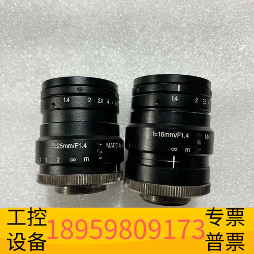华创设备基恩士工业镜头 CA-LHW25 CA-LHW16 定焦25