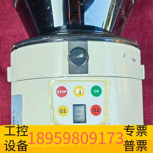 华创科技SICK西克激光雷达 LMS111-10100