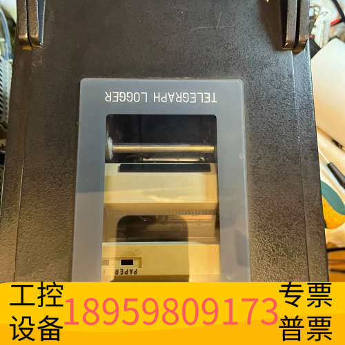 华创设备三井Mitsui打印机