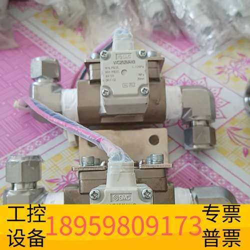 华创科技SMC电磁阀VXD252MAXB，，DC24V 4.