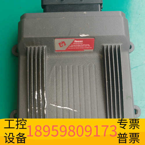 华创设备MODE-HSC6150 车规移动控制器 CODESYS V