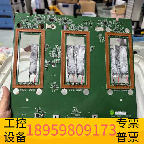 华创设备ABI PCR  ProFlex 3头温控板，如