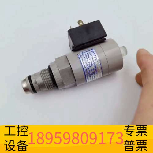 华创设备PALL压力传感器RC0113CZ090H，英国，功