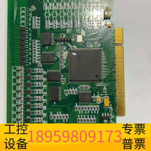 高性能四轴控制卡 8940D1 原 ADT 华创设备众兴ADTECH