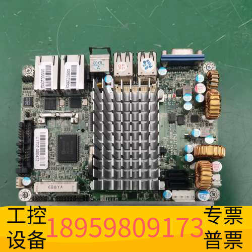 华创设备 ENDAT-5100 工控主板 带一条内存 没别了