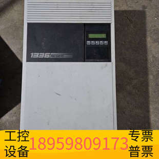 VB078 1336R 华创设备1336REGEN