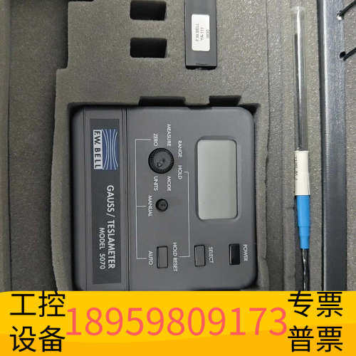 华创设备贝尔F.W.BELL GAUSS TESLAMETER