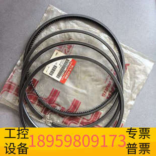 22503 741654 华创设备YANMAR M200整套活塞环