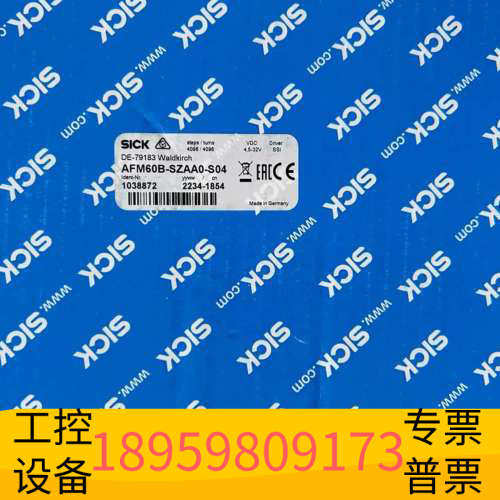 华创设备SICK 西克编码器 AFM60B-SZAA0-S04，