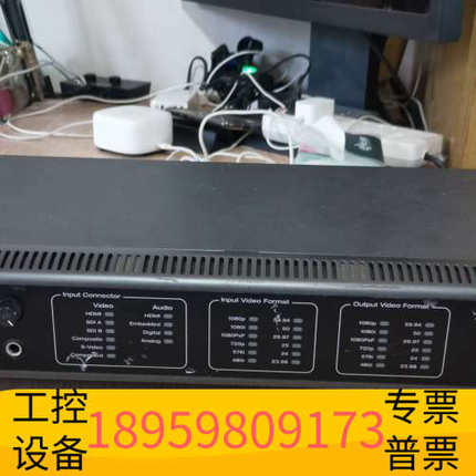 华创设备汤姆逊•康能普视采集卡 Storm 3G Elite