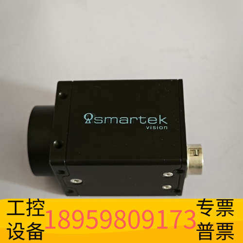 华创设备GC1291MP Smartek工业相机