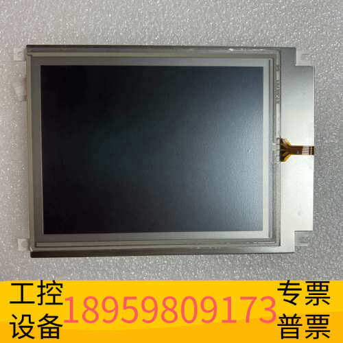 华创设备PH320240T-005-I-Q PB-PH320240T