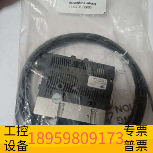 华创设备SCHMALZ 施迈茨真空发生器SCPSb 15 S2 NO