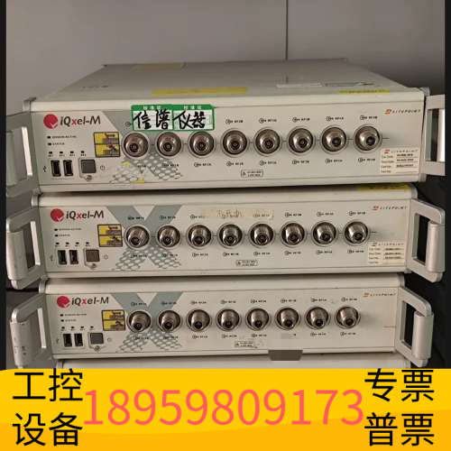 华创设备莱特波特Litepoint IQxeL-M6，