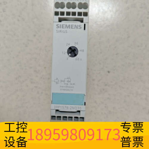 华创设备 3RP1576-2NQ30