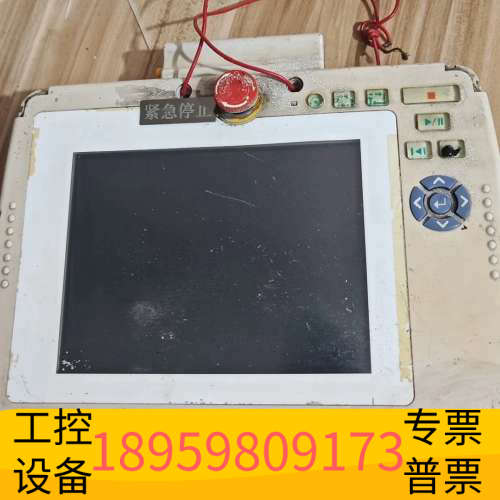 华创设备yushin AHC-ST005-05 机械手控制器 示教器