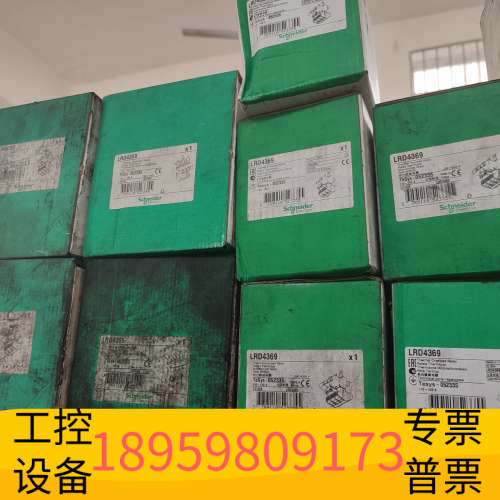 华创设备LRD4369热过载继电器适配于LC1D115-170