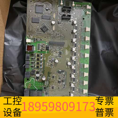 华创设备E+H  CA80AM   氨氮主板  货号71218504