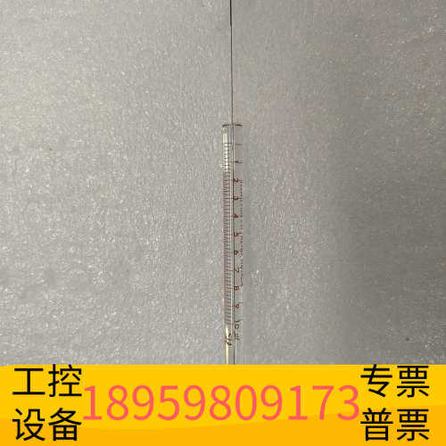 华创设备汉密尔顿HAMILTON进样针，型号80050，