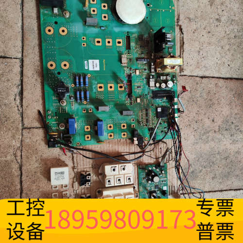 华创设备海宝 POWERMAX105等离子切割机拆