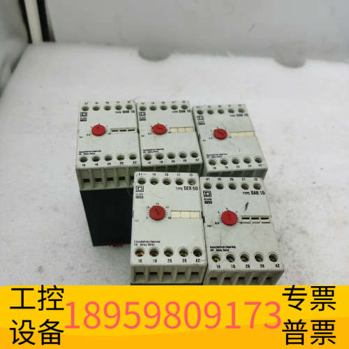 华创设备SQUARE 安全模块 DAR10 CLASS 9050