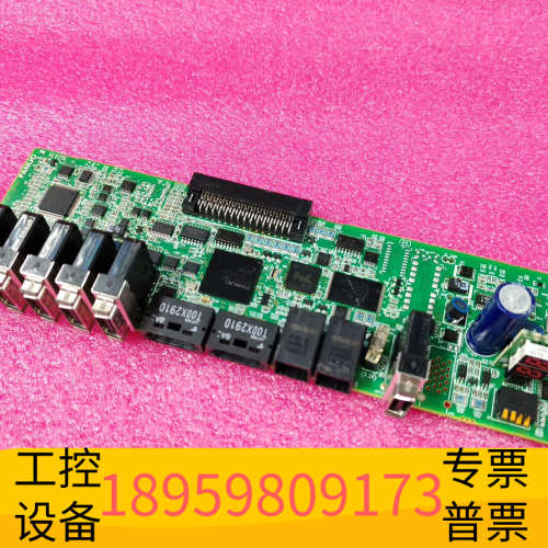 华创设备A20B-2102-0671 通讯板