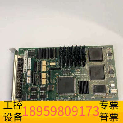 华创设备Hivertec工控机主板HPCI-CPD508运动控制