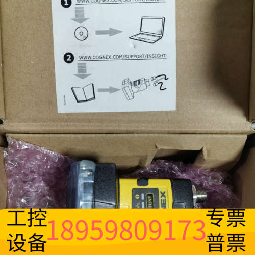 华创设备康耐视智能机IS2000C-130-40-SR8，，