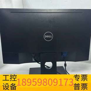 色彩很棒 华创科技DELL戴尔E2418HN 24寸显示器