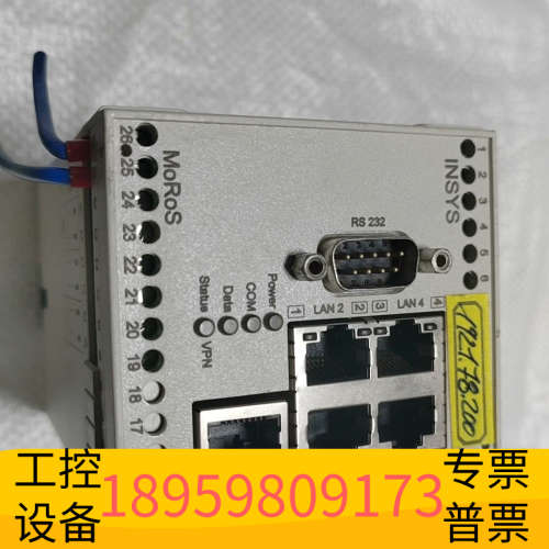 华创设备INSYS MoRoS LAN 2.1 PRO 工业交换机，