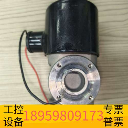 华创科技CKD电磁阀HVB51-12F-5，