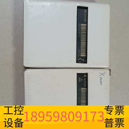 华创科技，和利时 FM231-1BD53