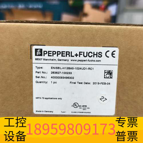 华创设备倍加福编码器ENI58IL-H12BA5-1024UD1-R