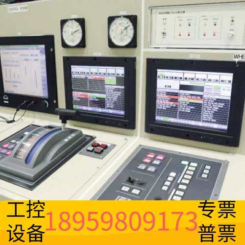 华创科技MITSUI  BMS-2000 IV船舶机舱触摸屏