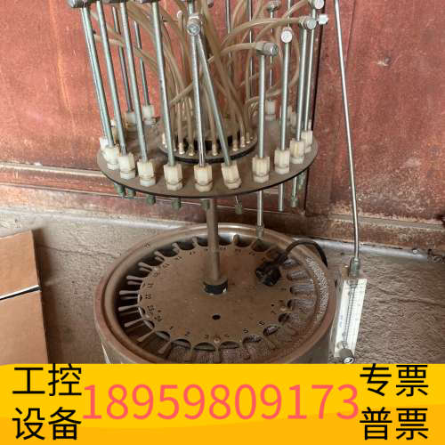 华创设备+N-EVAP+112氮吹仪+懂怎么使用