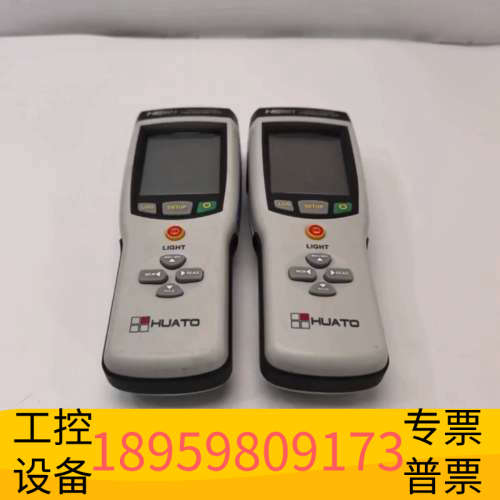 华创设备华图HUATO HE801露点湿球温湿度计表，手持式设计，非