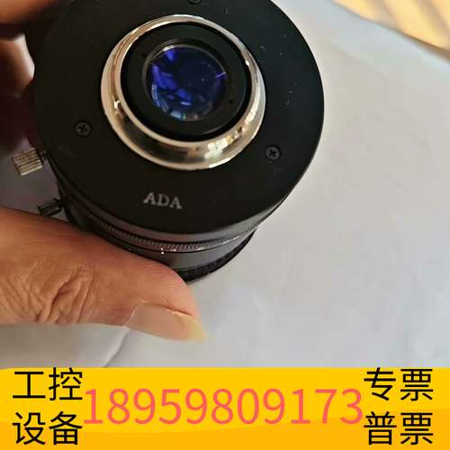华创科技工业镜头5MegaPixeL2/3