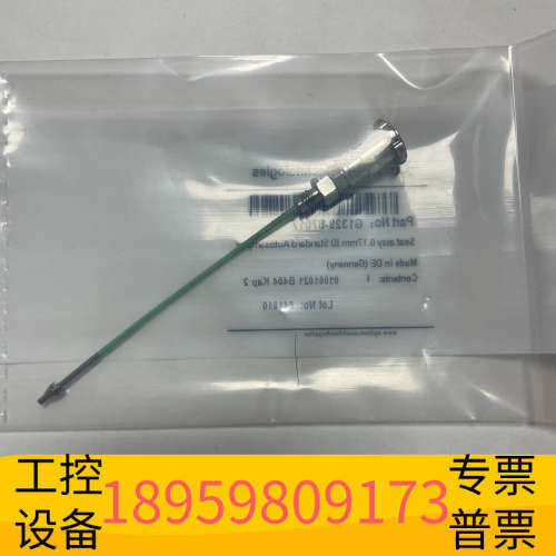 华创设备液相针座部件号:G1329-87017，PEEK，0.