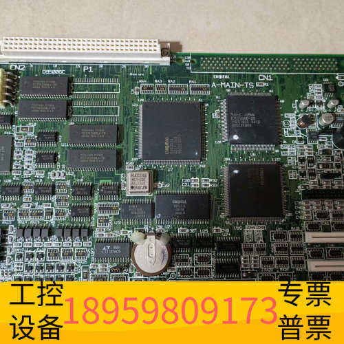 华创设备普罗菲斯触摸屏主板GP570-SC11