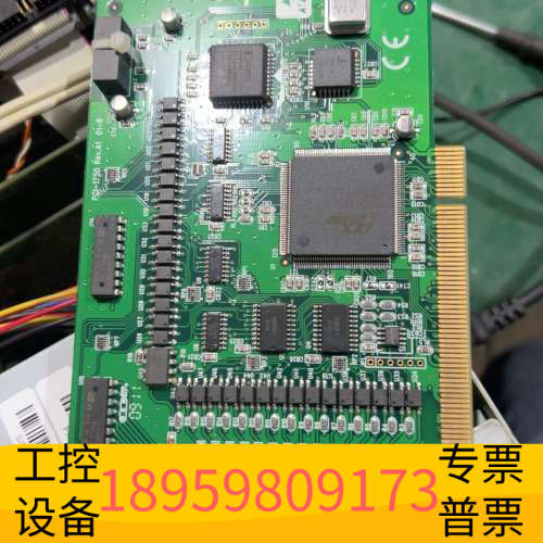 华创设备PCI-1750  REV.A1   数据采集卡 拆