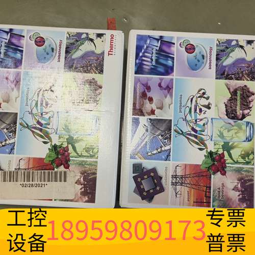 华创科技！thermo赛默飞   CG19阳离子色谱保护柱，